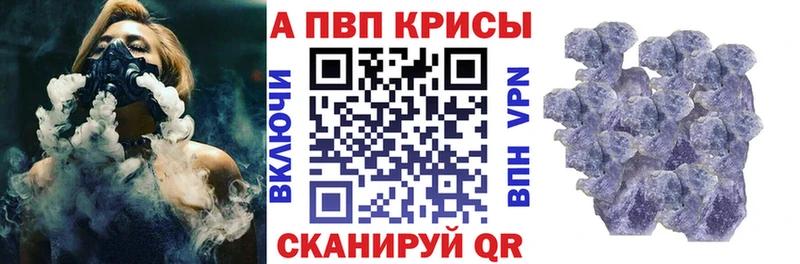 Наркота Дыгулыбгей МДМА  А ПВП  Марихуана  hydra ссылка  КОКАИН 