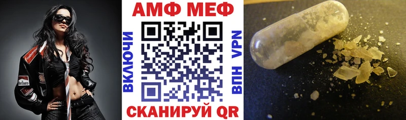 KRAKEN ONION  Дыгулыбгей  Амфетамин Розовый 