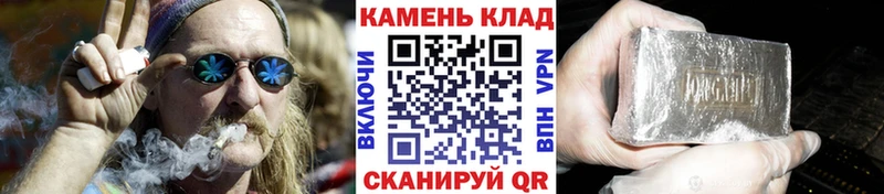 shop клад  Дыгулыбгей  ГАШ гашик  kraken ONION 