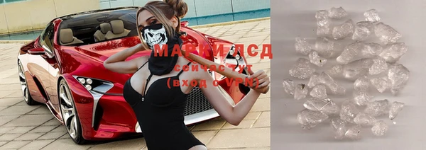 a pvp Абинск