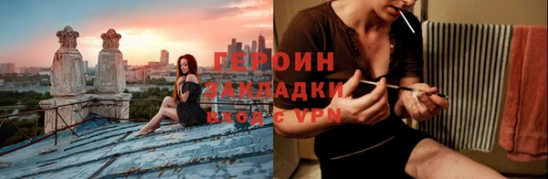 a pvp Алексин