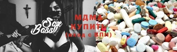 винт Алексеевка