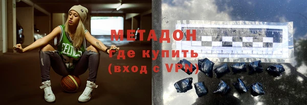 герыч Алзамай