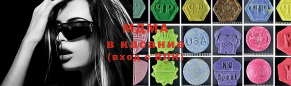 винт Алексеевка