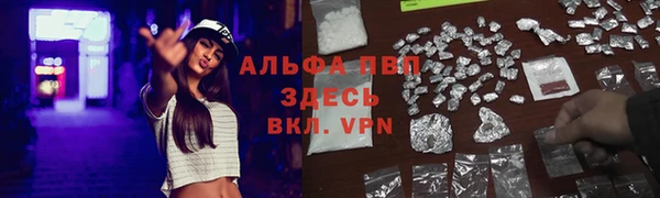 a pvp Алексин