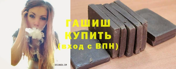 герыч Алзамай