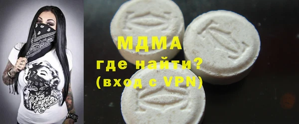 винт Алексеевка