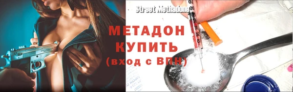 винт Алексеевка