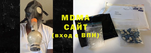 винт Алексеевка