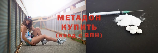 винт Алексеевка