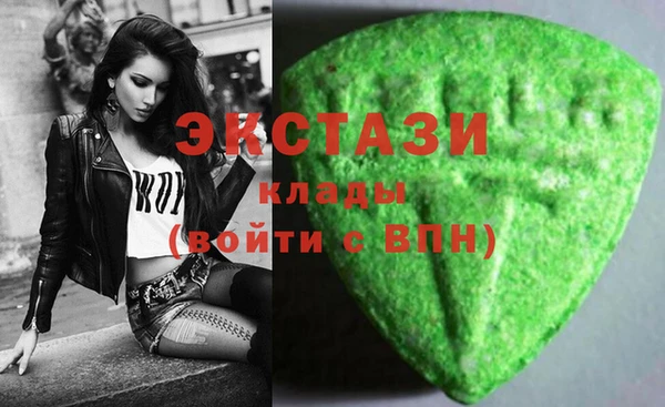 a pvp Алексин