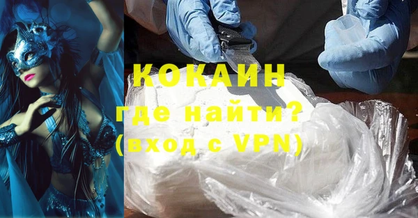 a pvp Алексин