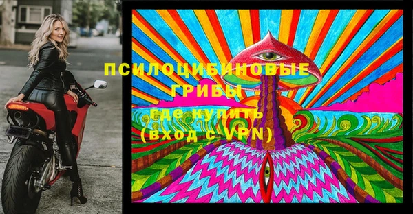гашиш Абдулино