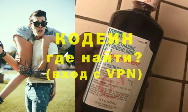герыч Алзамай