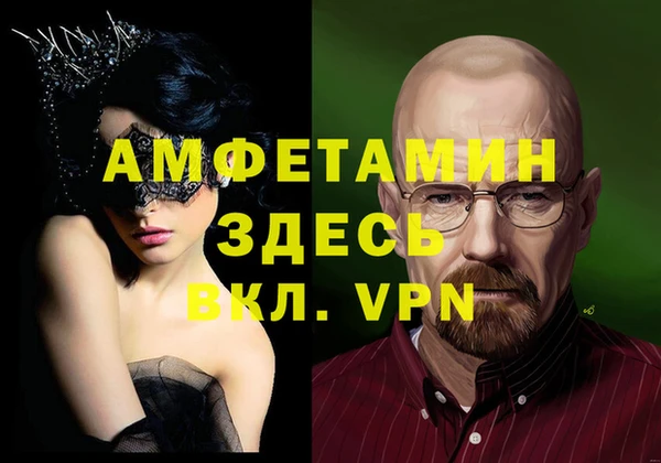 a pvp Алексин