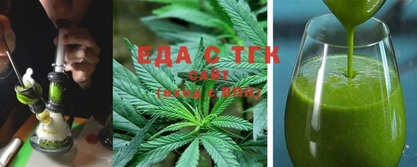 a pvp Алексин