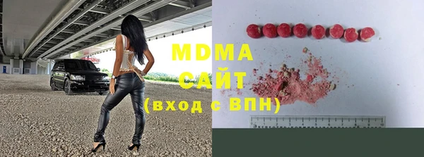 винт Алексеевка
