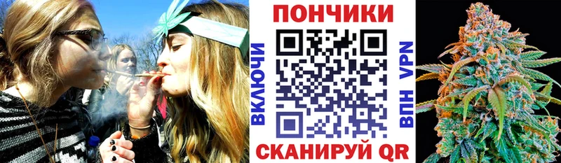 Канабис марихуана  darknet Telegram  Дыгулыбгей 